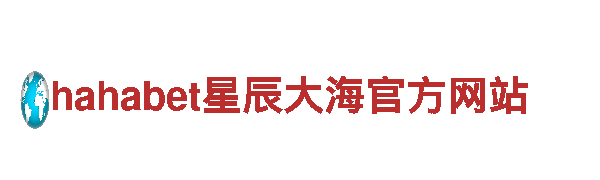 智能家电企业-易倍体育官方入口网址，提供智能化生活解决方案